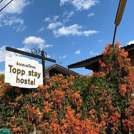 Topp Stay Hostel Pai Zewnętrze zdjęcie